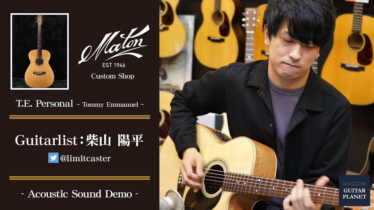 MATON CUSTOM SHOP  T.E.Personal  Played by Yohei Shibayama