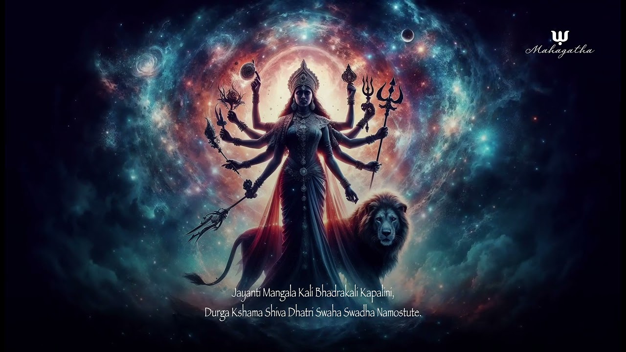 Jayanti Mangala Kali 108 Times Soothing Mantra Remove All Negativity & Obstacles | Mahagatha