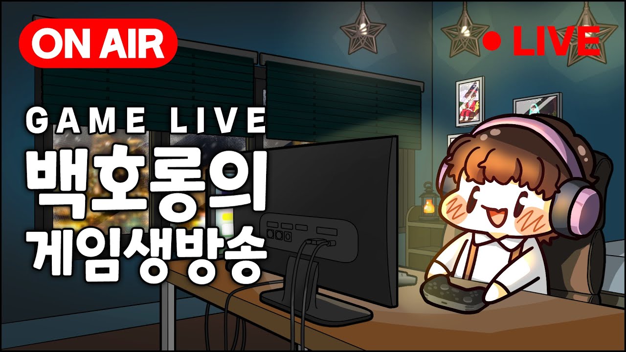 포유 터진 이유 패치 할 때 데이터 꼬임 ㅡㅡ[1부 포유 / 2부 포코피아 칠색조 강제로 만나보기?]