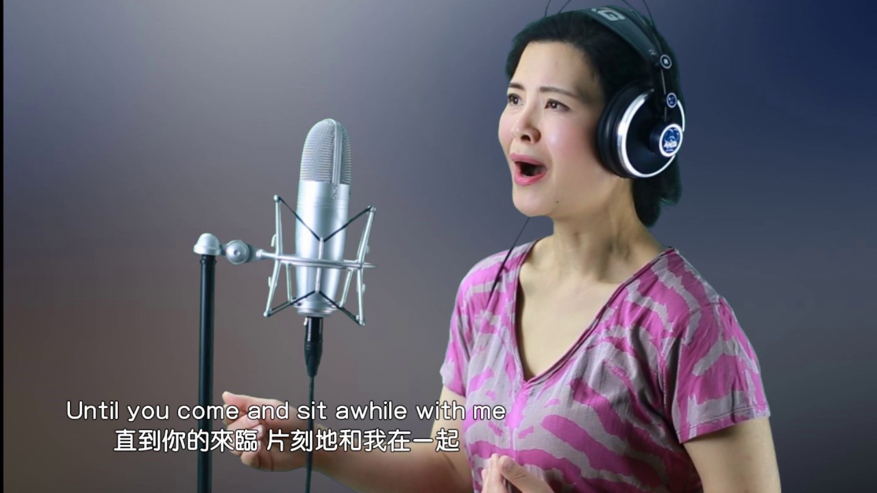You Raise Me Up（Cover by  Chenmin ）陈敏 #女低音版