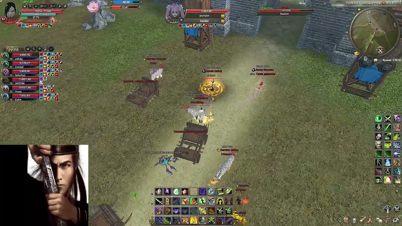 Avelon PW 1.3.6 Reunion vs Awake 14.03.26