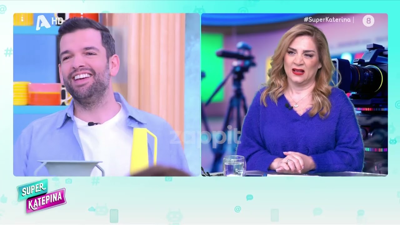Η Κατερίνα Καινούργιου ενοχλήθηκε από τις μυρωδιές: «Μέχρι να γεννήσω, δεν θα ξανακάνεις κοτόπουλο»