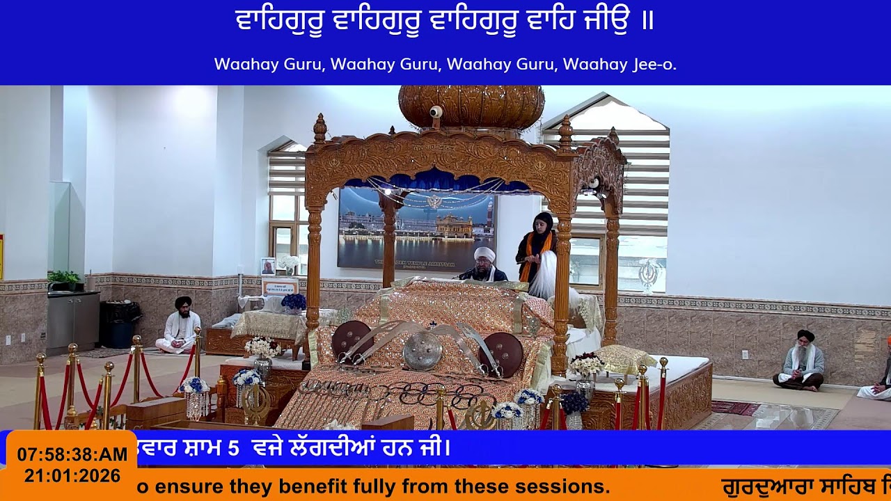 Gurdwara Guru Nanak Darbar LaSalle