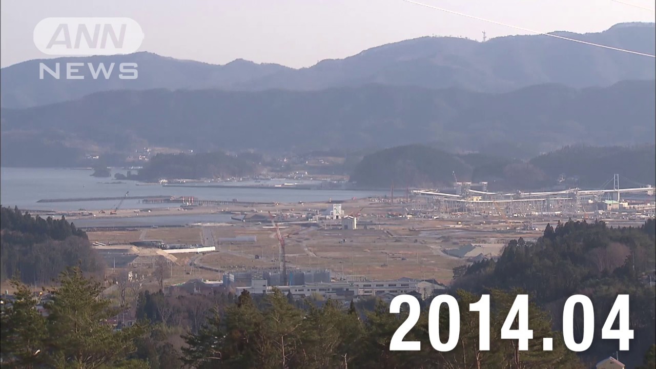 【●REC from 311～復興の現在地】岩手・陸前高田市14 定点撮影　2019年ver.