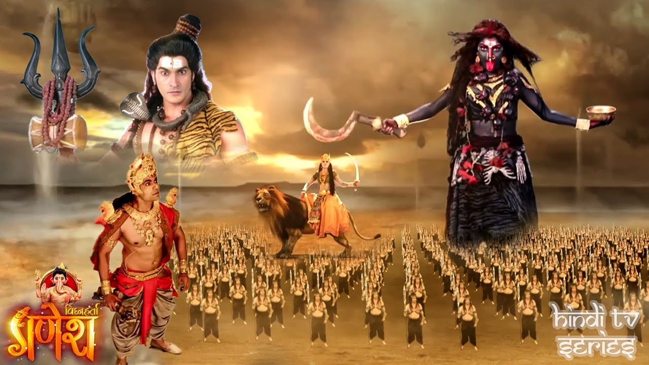 इंद्रदेव ने किया शिवजी का अपमान माफ़ी के लिए जोड़ने पड़े महाकाली के आगे हाथ | Vighnaharta Ganesh
