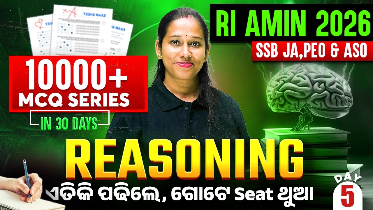 RI AMIN Mains, SSB Junior Assistant, PEO 2026 | Reasoning Class By Susmita Mam