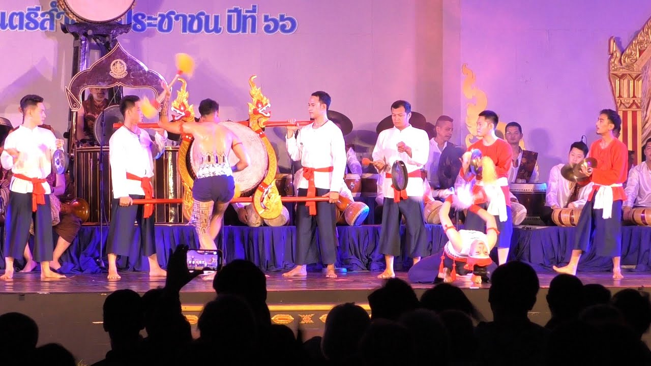 มหกรรมกลอง