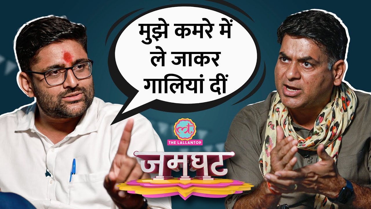 AAP के Gopal Italia ने उनपर लगे केस, Patidar Andolan, Hardik, का सच बताया | Gujarat Election 2022