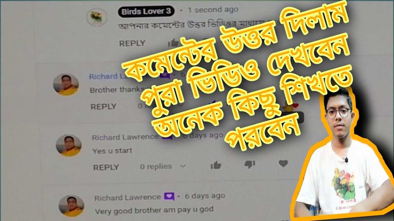 Ask Birds Lover 3 | বাড়ির ছাদে পাখির খামার পদ্ধতি | কমেন্টের উত্তর | Birds Problems