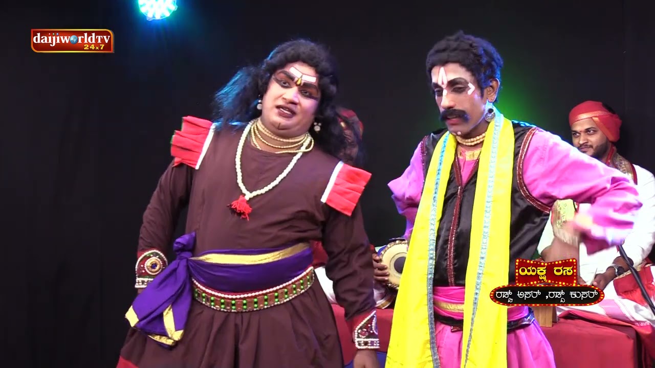 Yaksha Rasa 20: ಕಂಡನಿ ಬುಡೆದಿ ಲಡಾಯಿ ನಡುಟು ಲಾಚಾರಾಯಿನ ಜೋಡಿಲೆ ಗಮ್ಮತ್ತ್ │Daijiworld Television