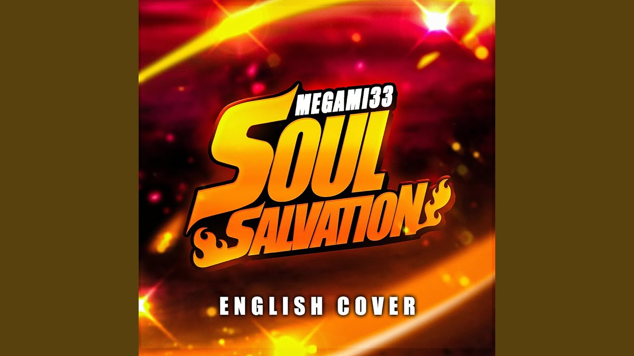 Soul Salvation (From Shaman King)
