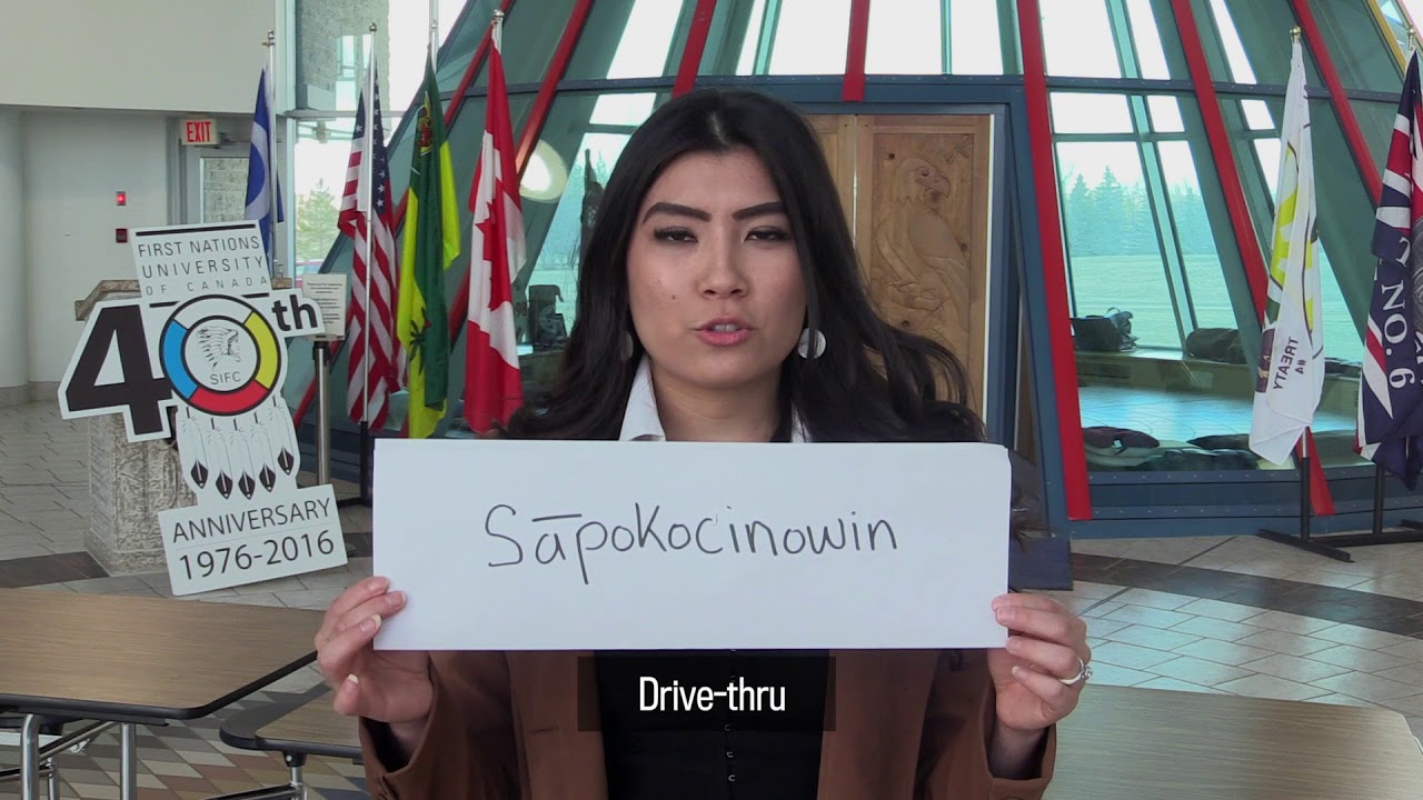 Cool words in Cree