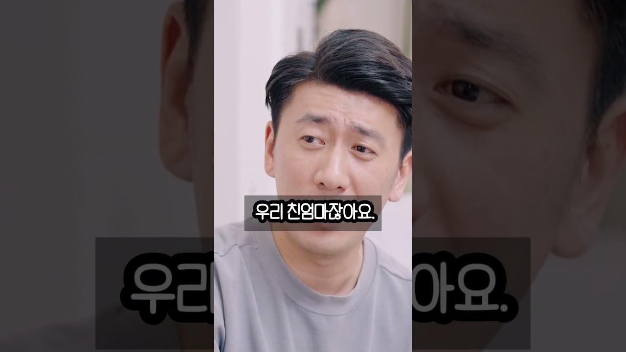 시어머니 갑질에 며느리 반격, 결국 아들들까지 돌아섰다