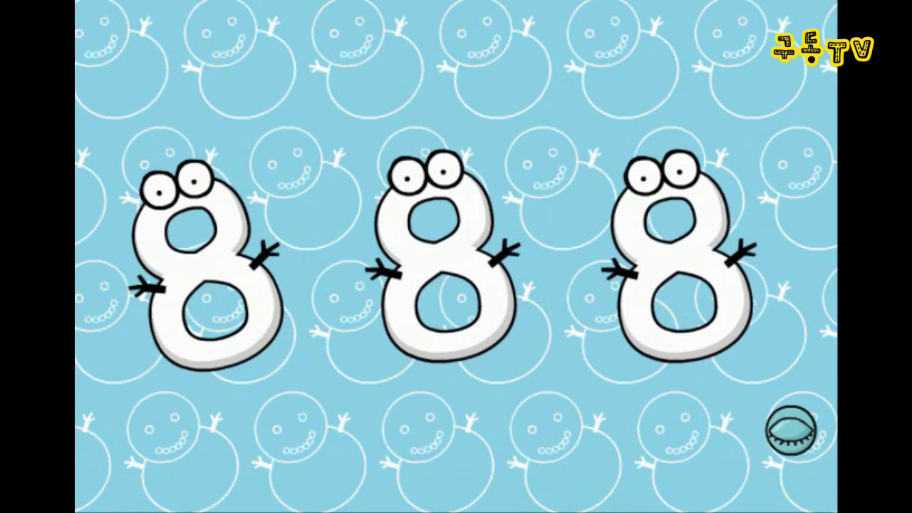숫자송 5번 연속듣기 - 유아동요