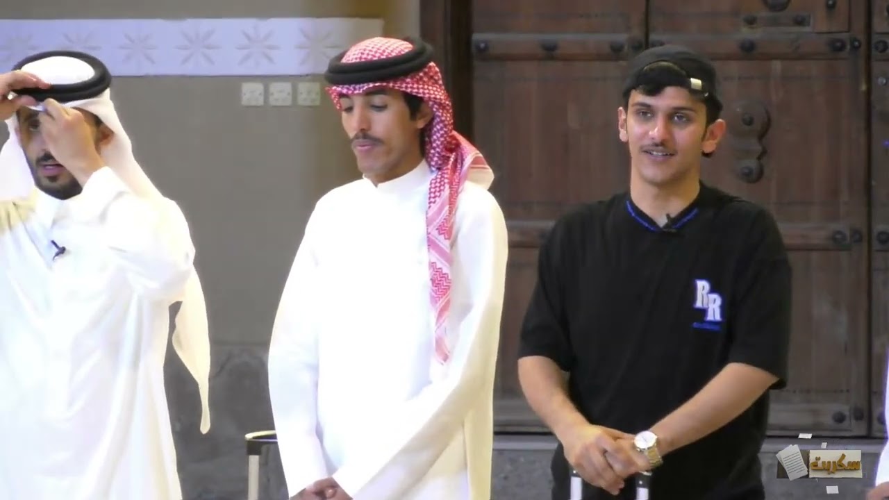 توديع نجوم سكربت للمنتجع بالدموع |  #سكربت89