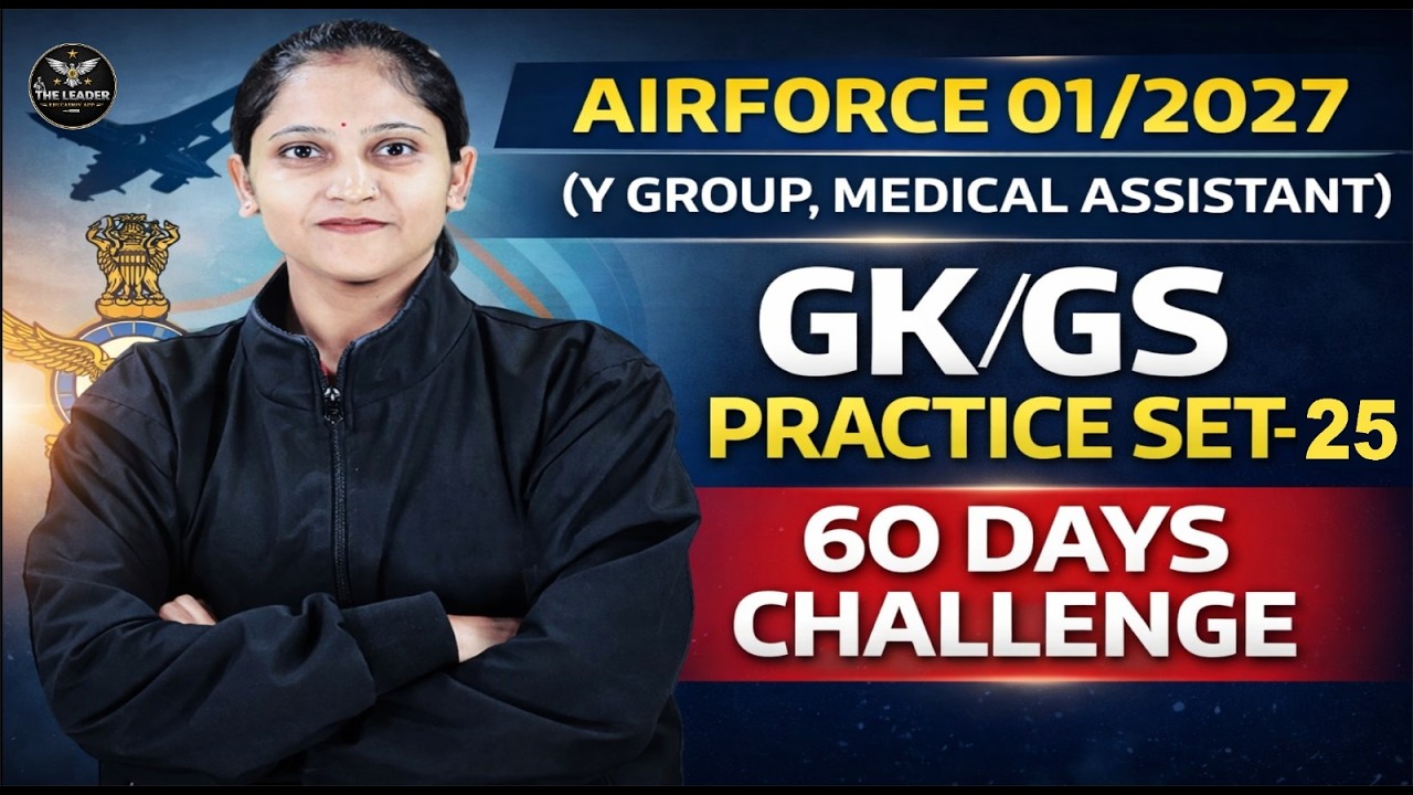 Y Group Medical Assistant 01/2027 GK RAGA 🔥 Practice Class by Shalini Mam #airforce012027 #airforce