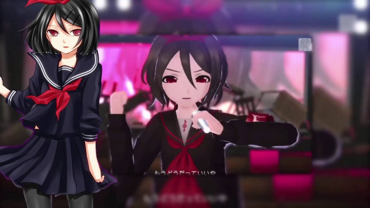 The Lost One's Weeping [Sat1080 Remix] - Vocaloid Chorus
