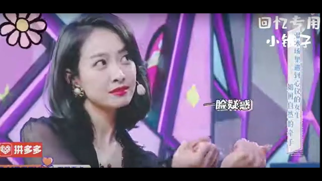 Victoria Song & Song Weilong sweet moments BTS 