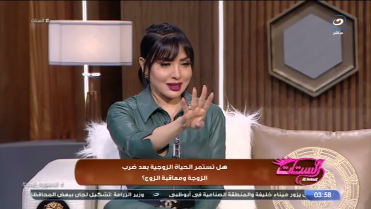 ناني مسعد : 