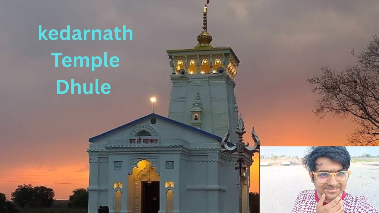 Kedarnath Temple Dhule | Kedarnath Vlog | Kedarnath Temple Vlog | Har Har Mahadev | Lakhan Sabnani 🙏
