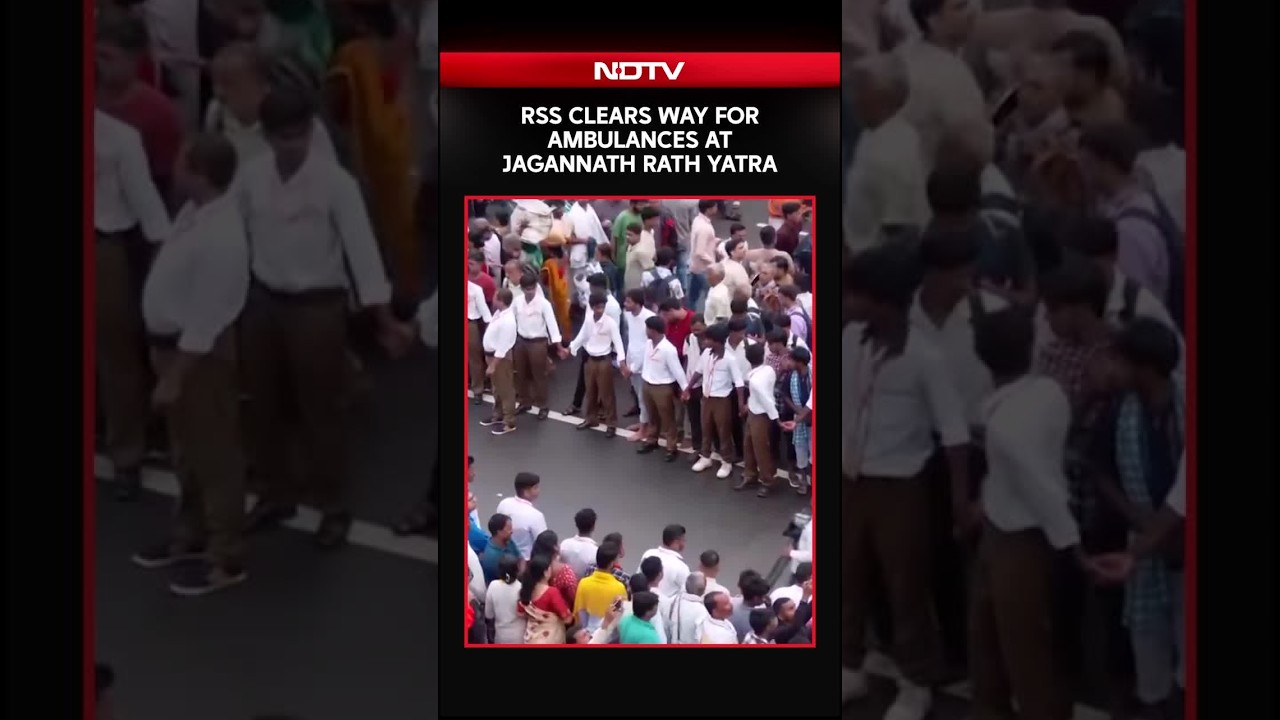 Puri Rath Yatra 2026 | RSS Volunteers Form Human Chain For Ambulance During Rath Yatra