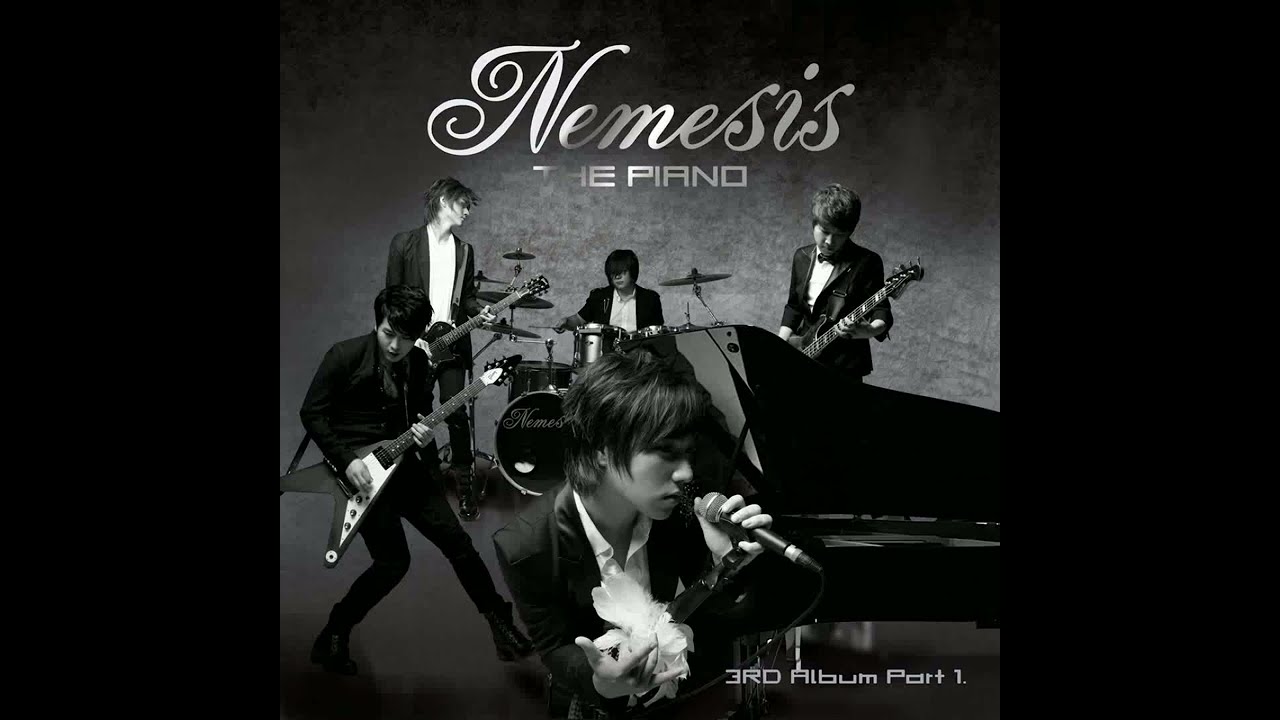 네미시스 (Nemesis) - 꿈을 꾸지 않았으면