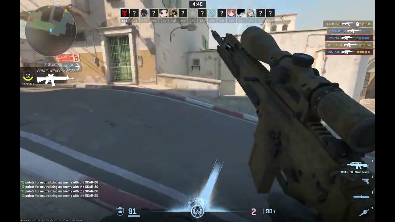 Counter Strike 2 2026 02 08 21 45 49