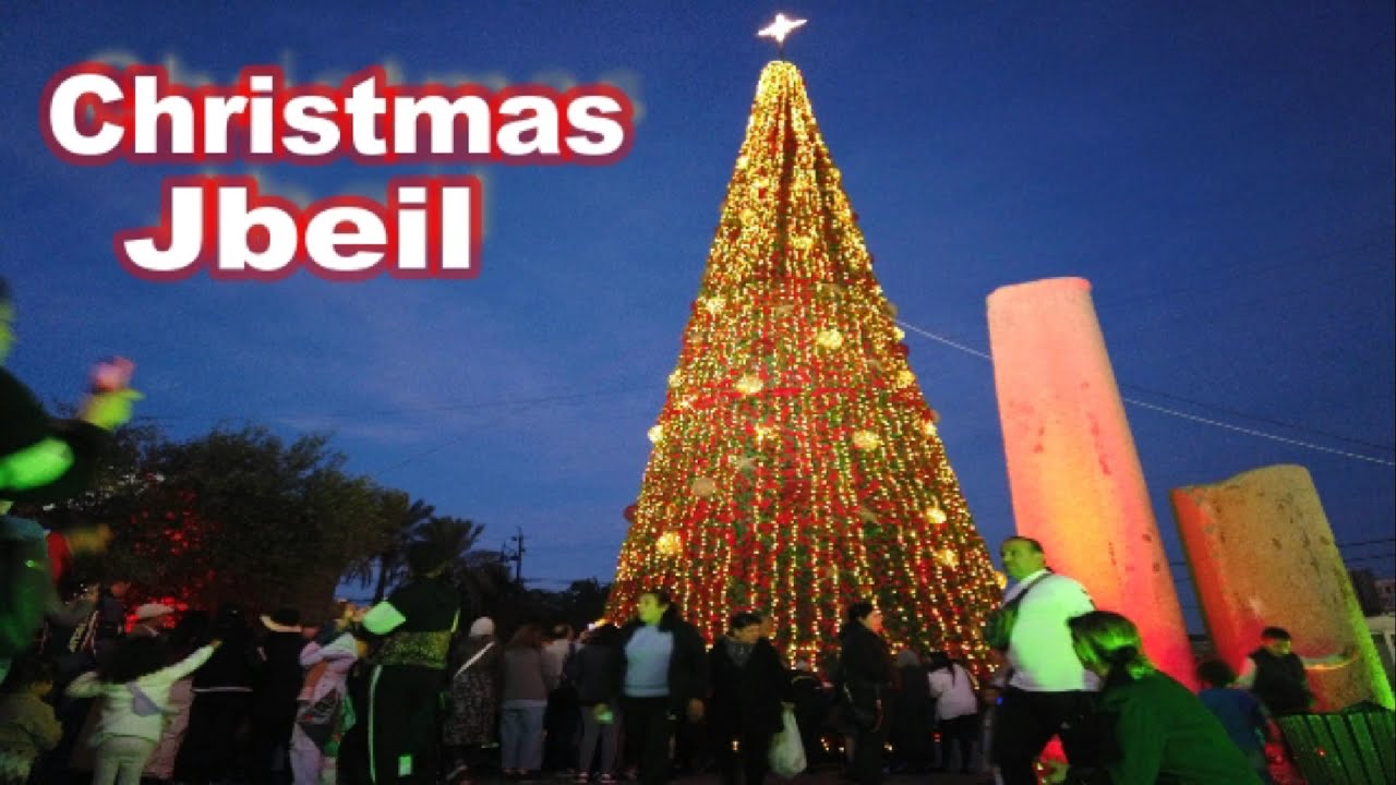 Jbeil Lebanon🇱🇧Christmas🎄Festival 2023 | Byblos Christmas Walk/ جبيل لبنان اجواء عيد الميلاد