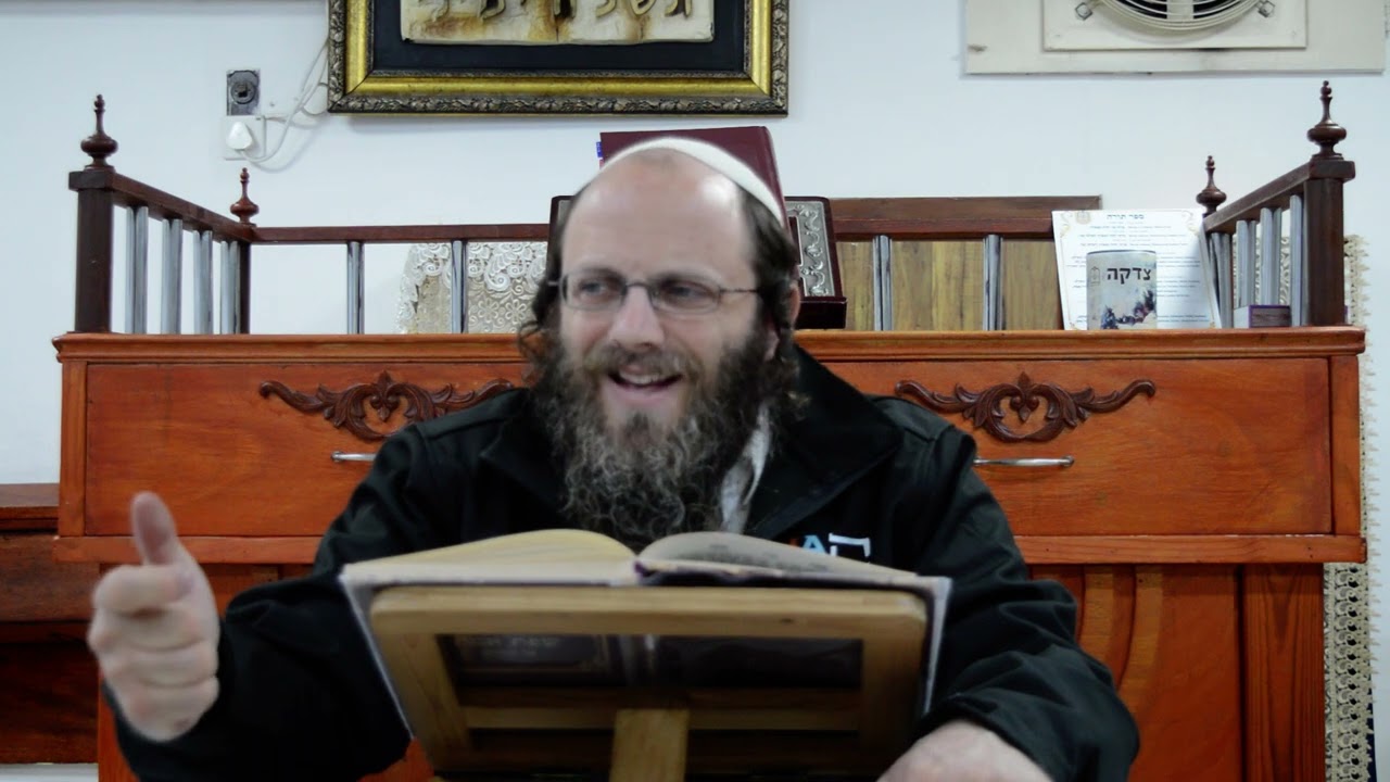 PARASHAT : KI TISA  ( Para ) - SHIUR DEL RAB BARUJ GHELMAN