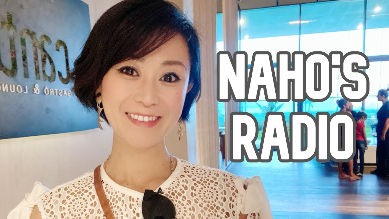 Naho's radio 大和田菜穂 ノンデュアリティ　表面的世界の変化と繰り返される思い
