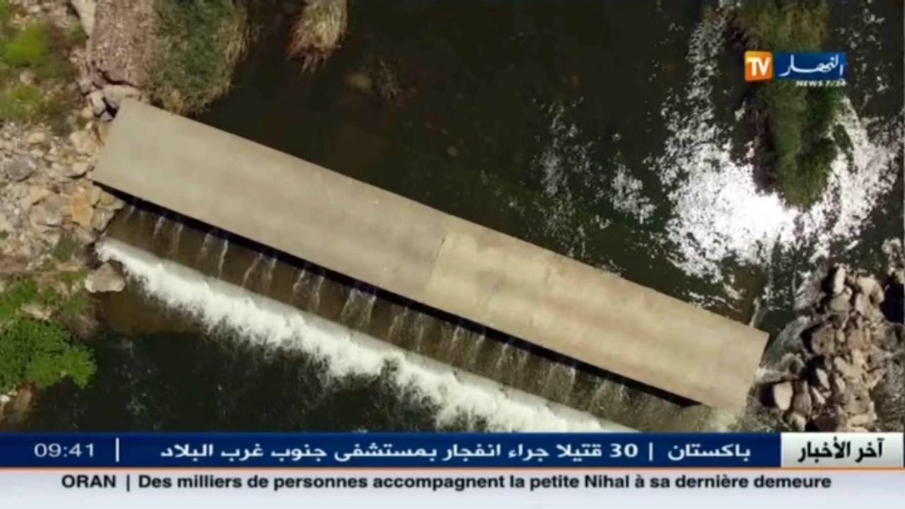 حصريا : سد بني هارون بميلة