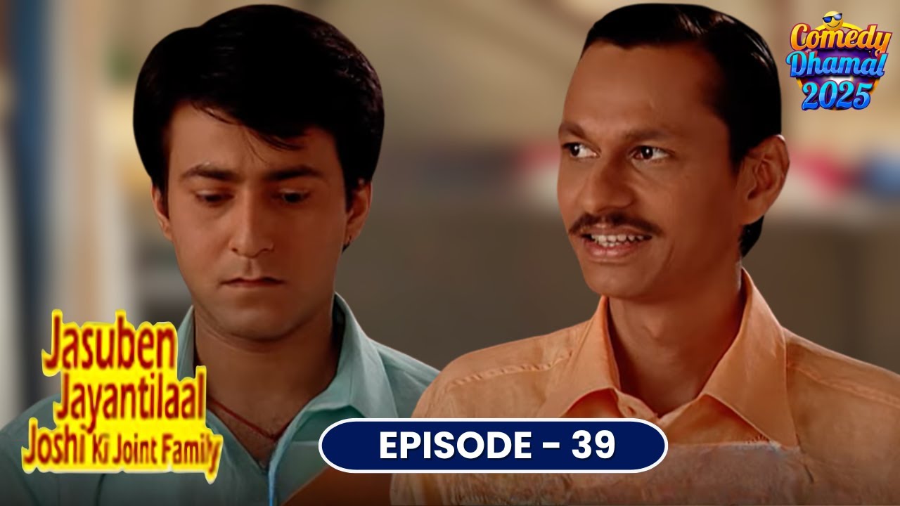 पिनाकिन का इंटरव्यू और घरवालों का बवाल! | Jasuben Jayantilal Ki Joint Family
