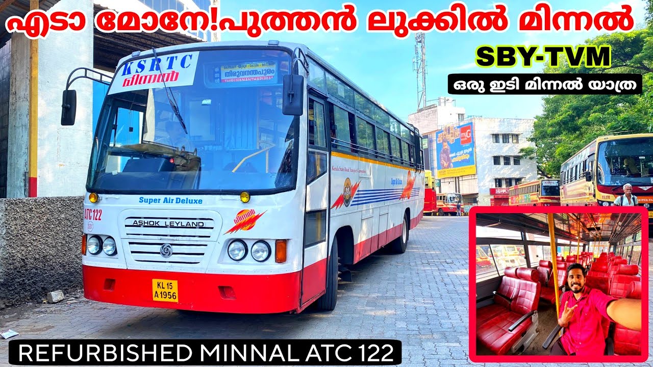 Ksrtcയിൽ ഇത്രയും fans ഉള്ള മറ്റൊരു വണ്ടി ഇല്ല🔥Longest&Fastest minnal service😍Refurbished minnal
