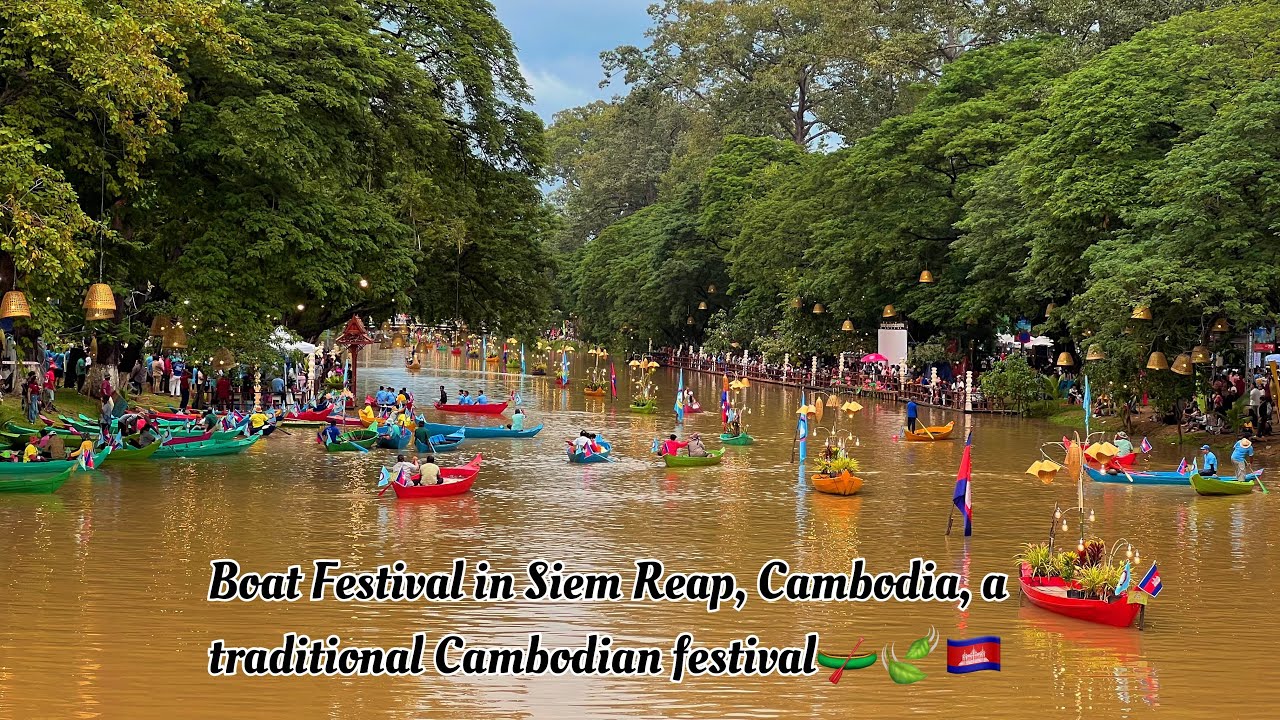 Boat Festival in Siem Reap, Cambodia 🛶🍃🤍😊🇰🇭. #cambodianature  #siemreap  #សៀមរាប #khmer 