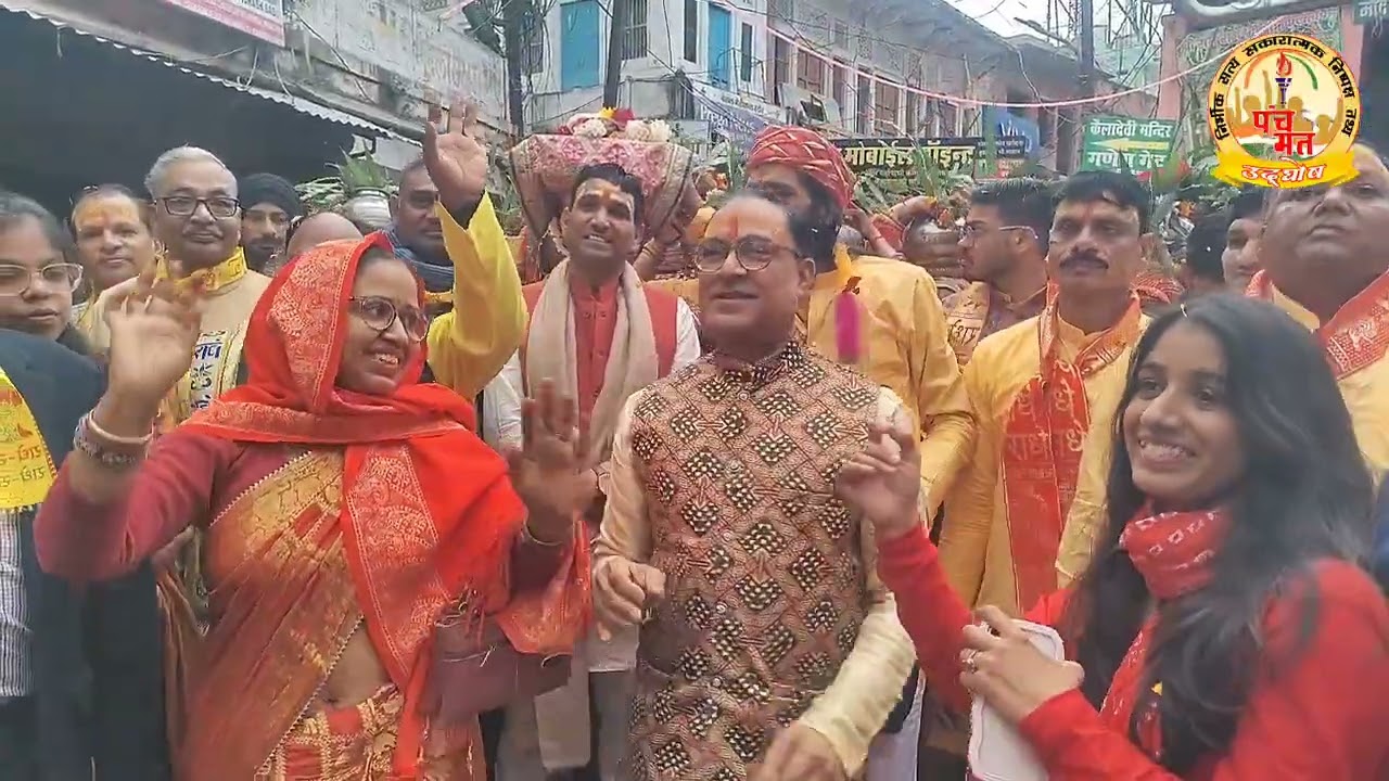 करौली रावल : पचास साल बाद होगी यहां  भागवत कथा
