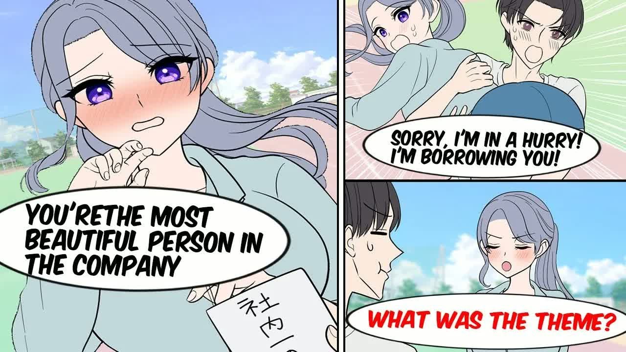 Manga Dub In a Scavenger Hunt, I Borrowed My Cool Boss… And Called Him the Prettiest？! RomCom