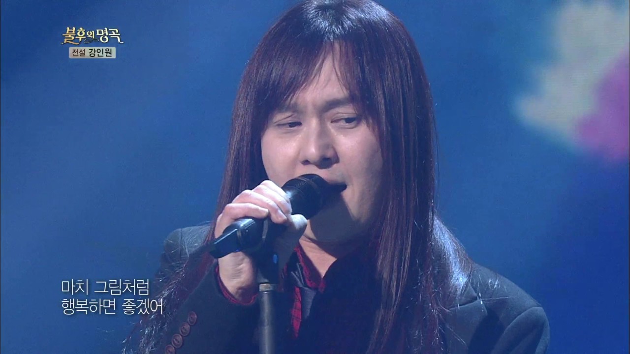 불후의명곡 Immortal Songs 2 - 김경호&이세준&홍경민, 역대급 콜라보 ´비 오는 날 수채화´.20170304