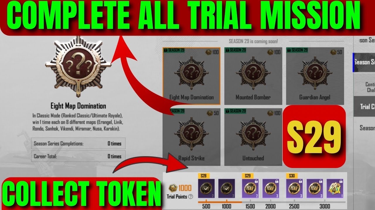 HOW TO COMPLETE SEASON 29 TRIAL CHALLENGE MISSIONS PUBG MOBILE/BGMI | SEASON SERIES TOKEN COLLECTE