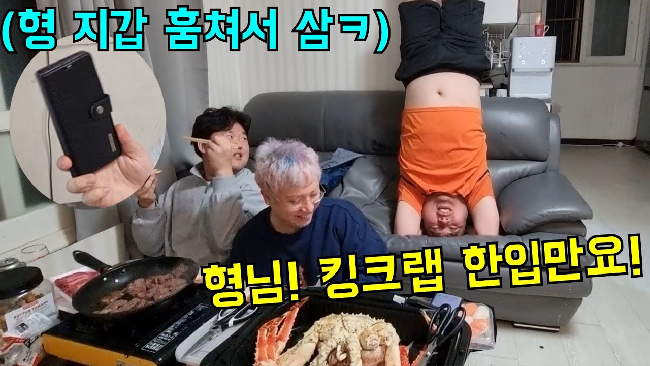 형 카드 훔쳐서 몰래 100만원 긁고 똥꼬쇼 시키기ㅋㅋㅋ