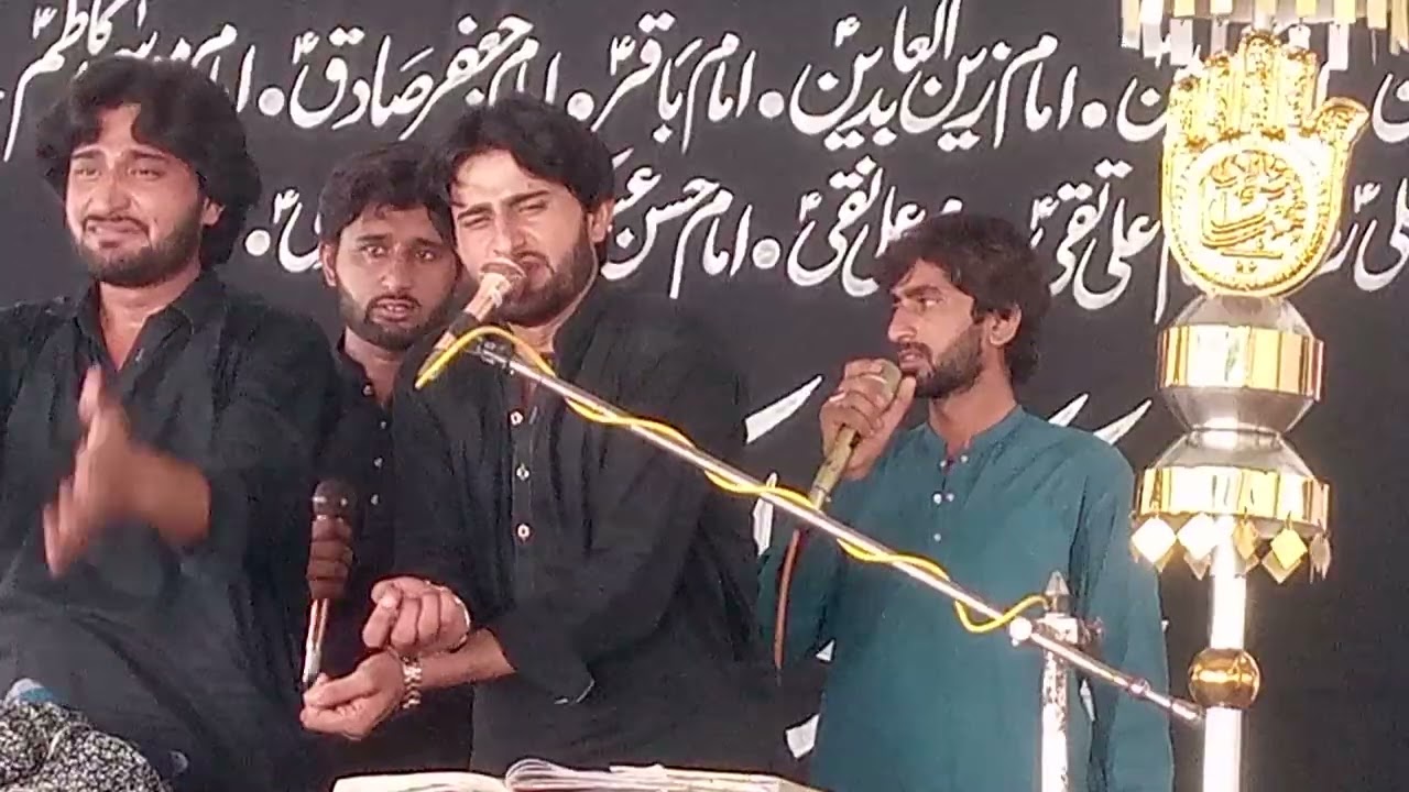 Zakir Saleem Raza Shah #ishaqmajlispoint 
