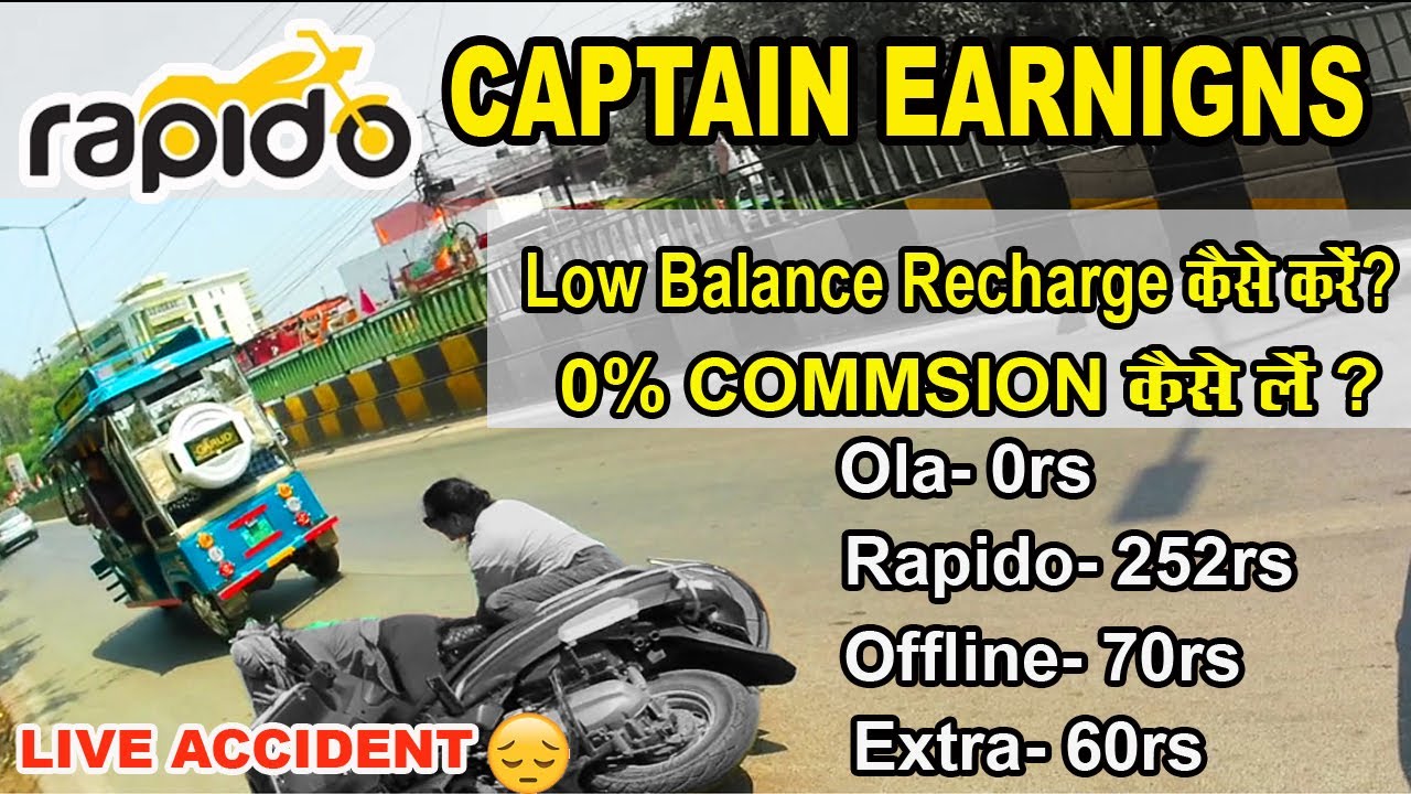 Rapido subscription plan | Rapido in raipur  || ola rapido earning #Raipurzone