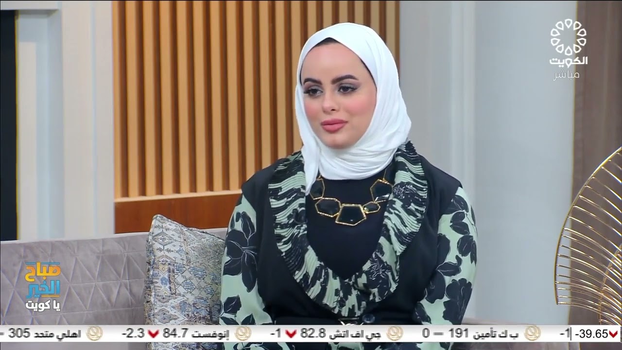 لقاء الرائد متقاعد رضا السلمان في برنامج صباح الخير 3-8-2023