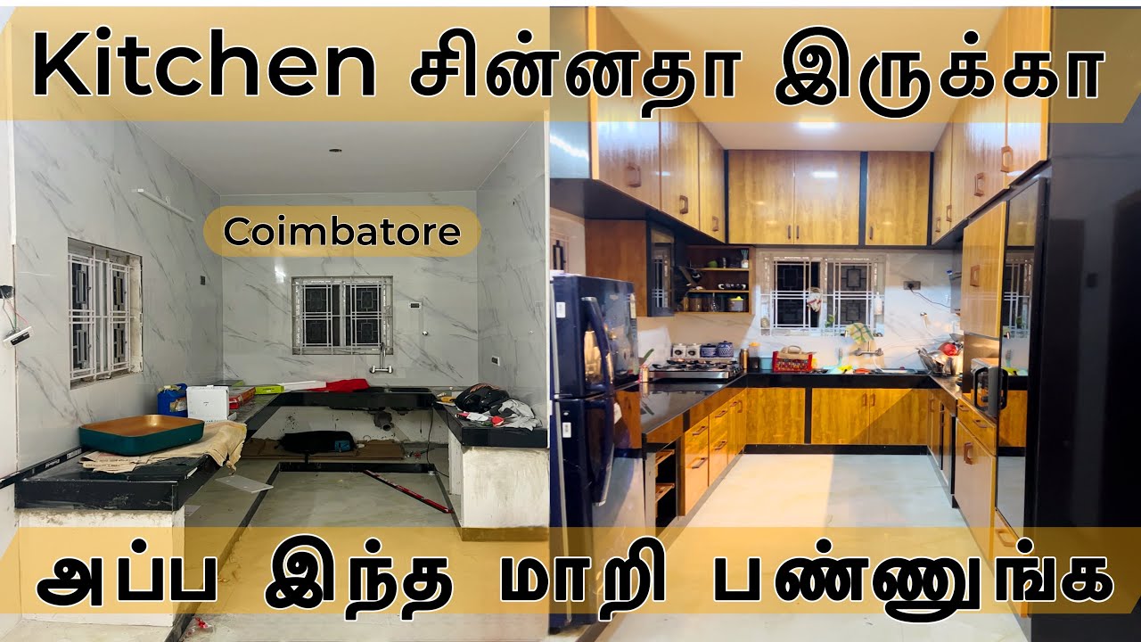 Upvc Modular kitchen for small kitchens, Wardrobes, Partitions - Tamil - Coimbatore - RABA