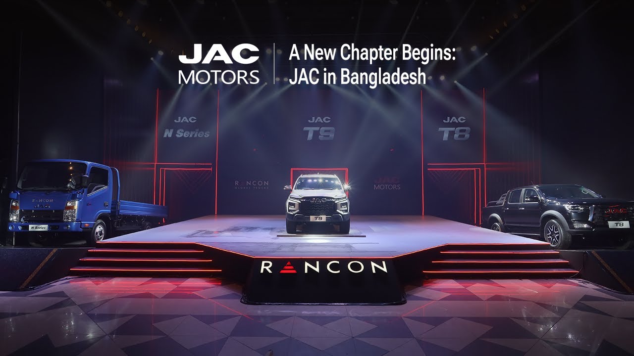 A New Chapter Begins: JAC in Bangladesh