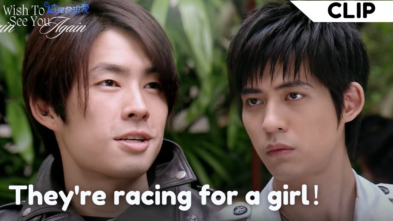【CLIP】#vannesswu and #vicchou fight for a girl! | Wish to see you again  #vicchou