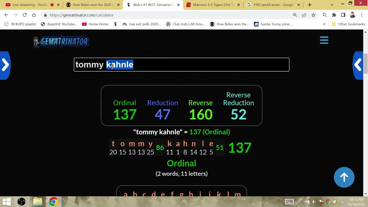 "Канада": ГЕМАТРИЯ ПОДСКАЗАНА, ИГРА 5 ALDS: Mariners, 15-й иннинг, победа со счетом 3-2, Tigers =...
