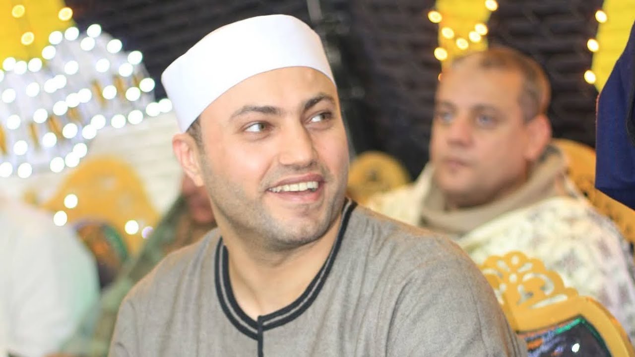 ابتهالات الدكتور محمود الرمادي  احتفال برجوع مولانا السلطان الشيخ صابر أحمد عيد ♥️ عمريط 