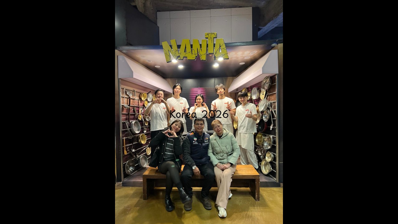 Korea Trip 2026