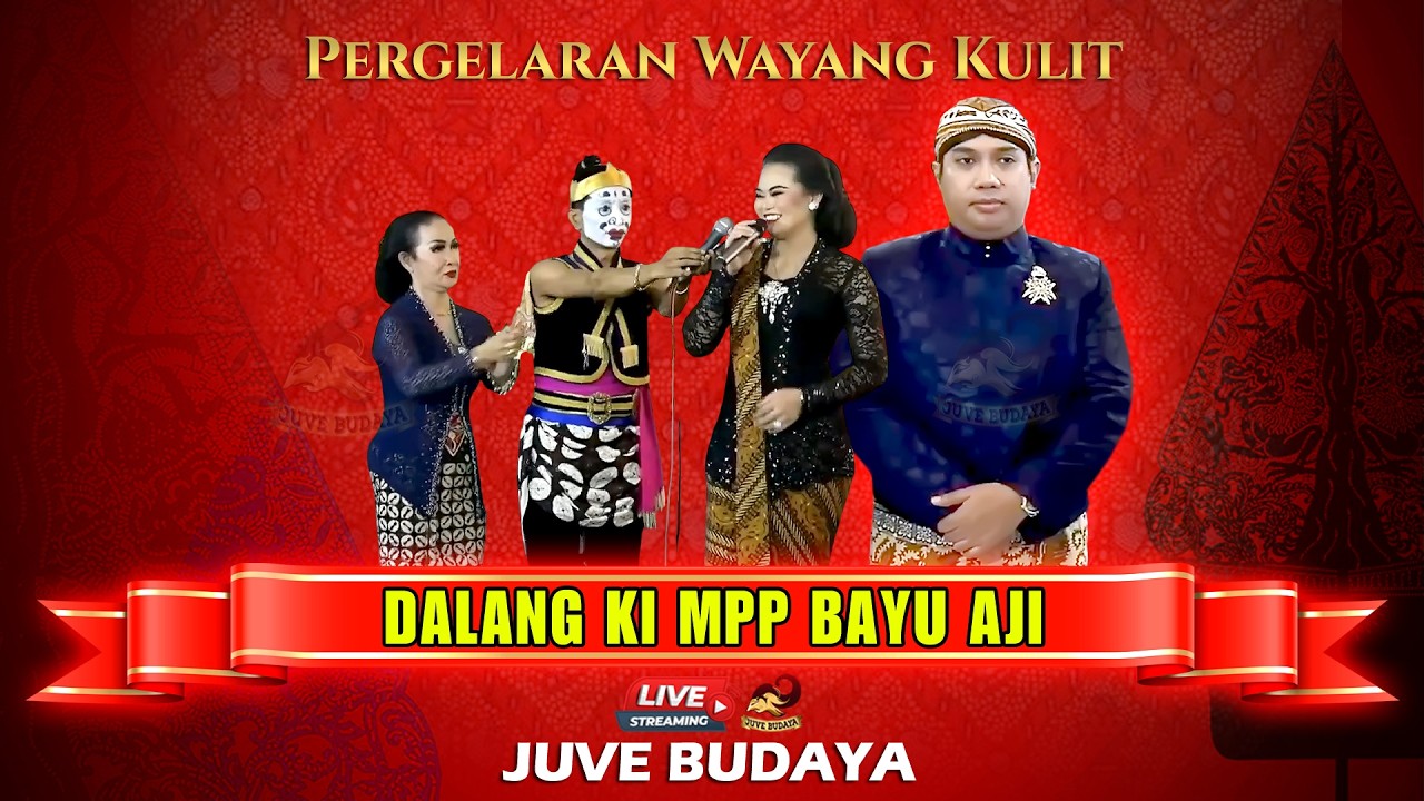 🔴 WAYANG KULIT KI BAYU AJI - WAHYU KATENTREMAN (REC)