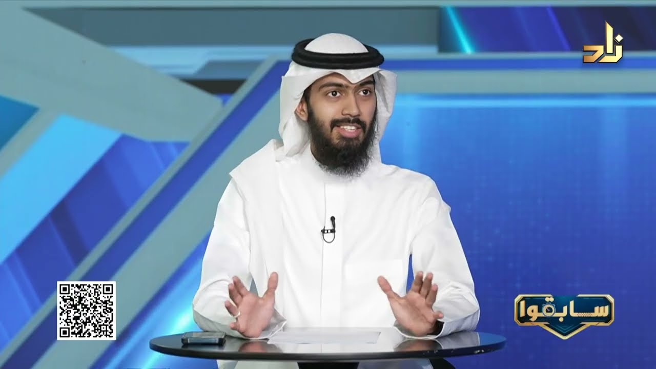برنامج سابقوا رمضان 1447 || الحلقة 6 || معلومات وفوائد ، شارك وكن من الفائزين